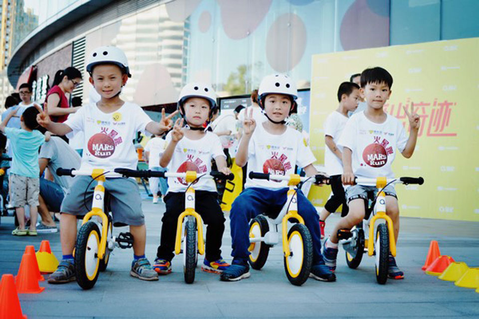 дитячий велосипед QiCycle Kids